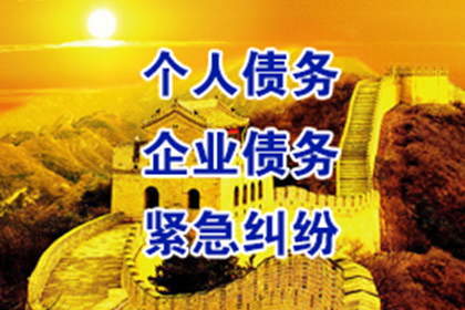 揭秘个人信用卡欠款查询方法